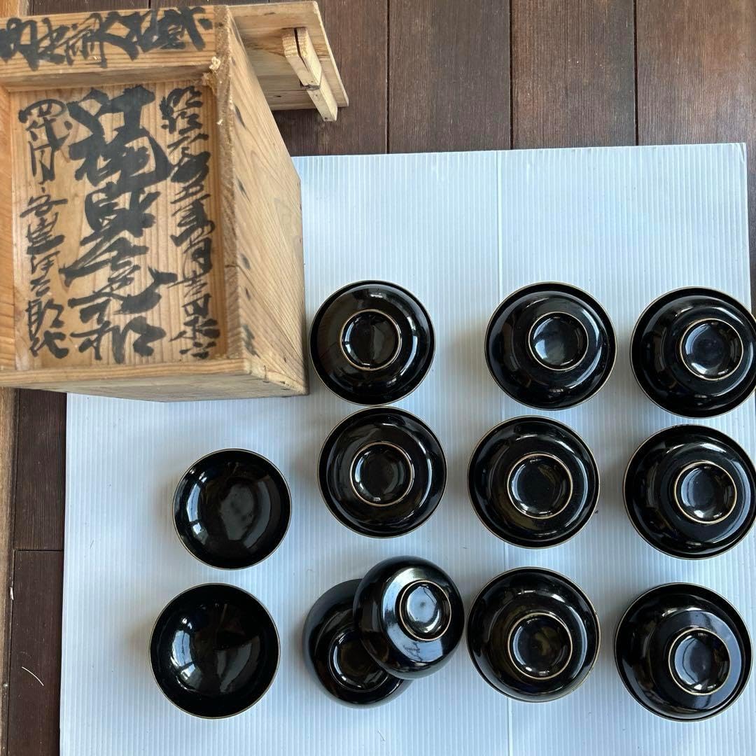 りりれんです 漆器 蓋付き椀 黒色 金色装飾 りりれん様専用です 漆器